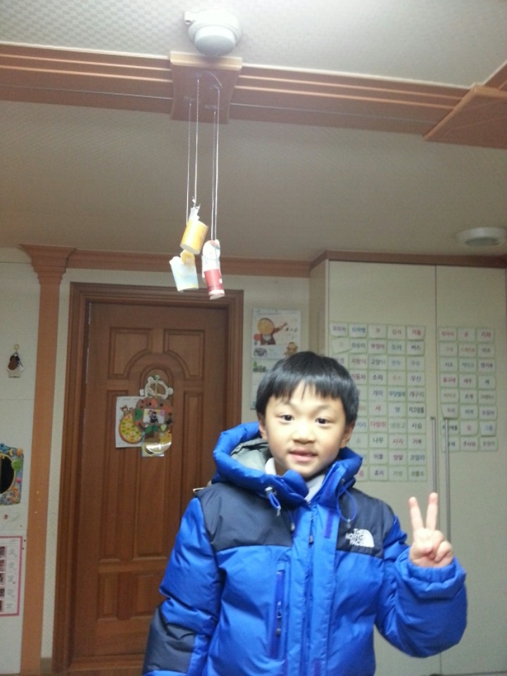 태현이네 이미지