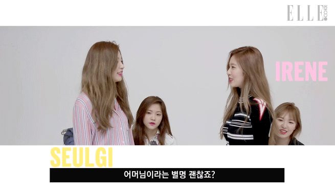 레드벨벳 당연하지 게임.gif | 인스티즈