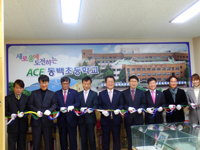 동백초등학교 이미지