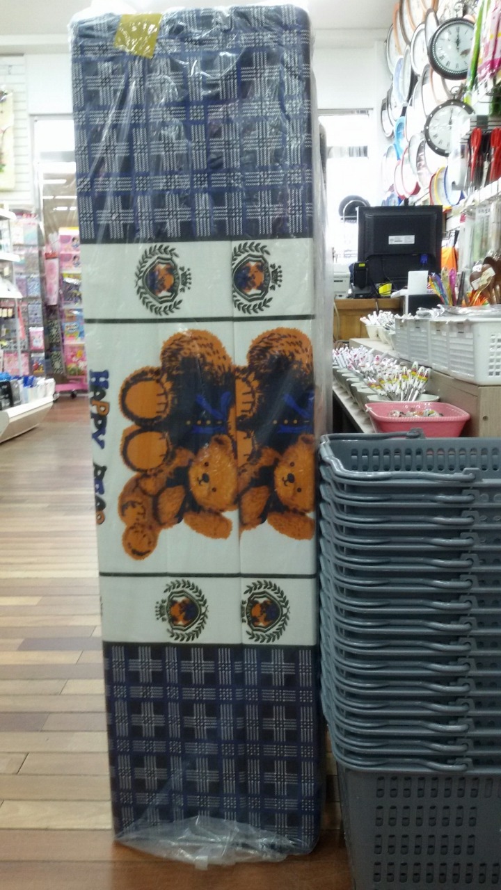 이불마트 이미지