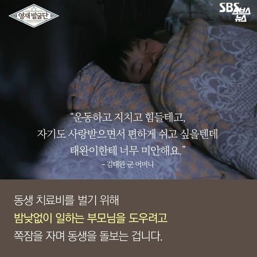 내가 세계신기록을 세워야 하는이유 | 인스티즈
