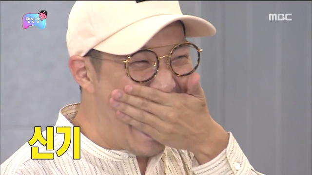 [무한도전] 유재석 부둥부둥하는 무도 멤버들ㅋㅋㅋㅋㅋㅋㅋ | 인스티즈