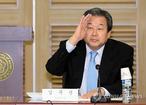 여자대통령이여서 망한거라는 사람들 논리 | 인스티즈