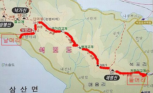 대바위주유소 이미지