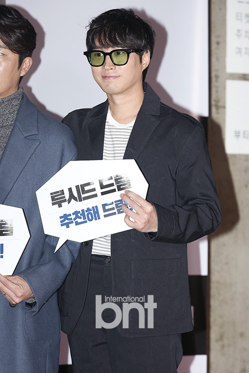 오늘자 에픽하이 | 인스티즈