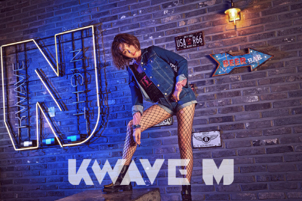 송지은 화보 | 인스티즈
