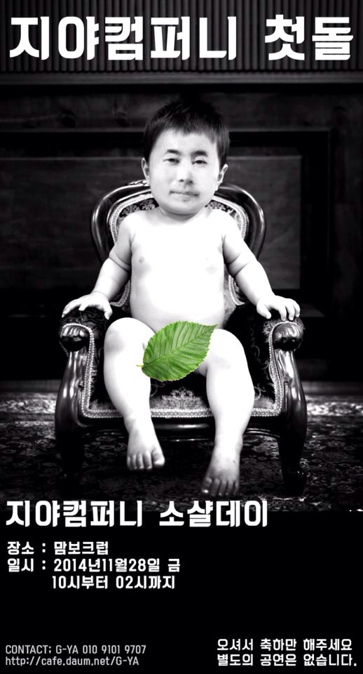 지컴 이미지