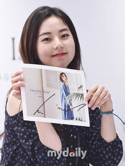 오늘자 소희 근황 | 인스티즈