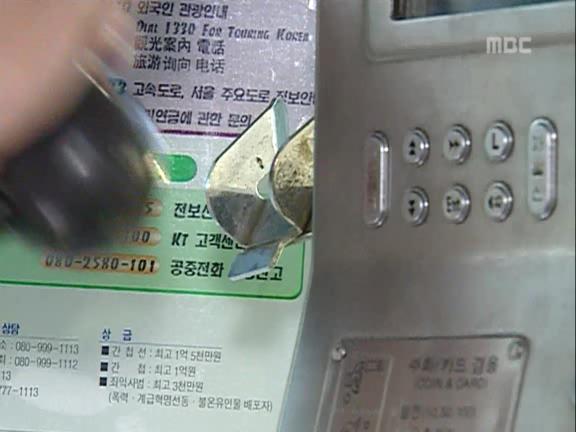 [거침없이하이킥] 민용이와 신지가 이혼한 이유 -6- | 인스티즈