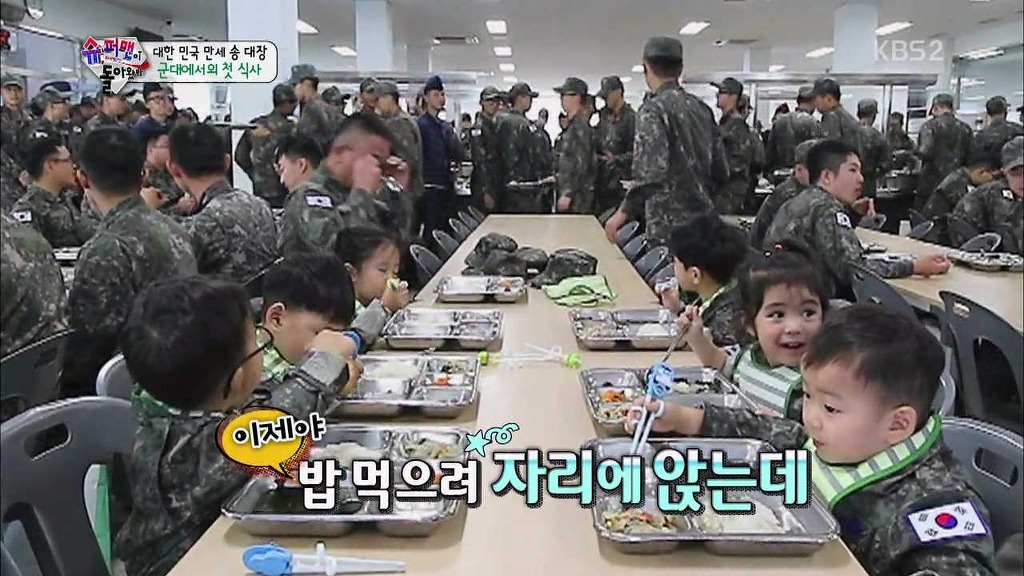 [슈돌] 솔직히 삼둥이 군대 체험이 아니라 교관님 유치원 체험 아니니? ＜교관님이 돌아왔다＞.jpg | 인스티즈
