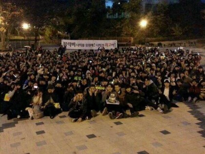비비씨 이미지