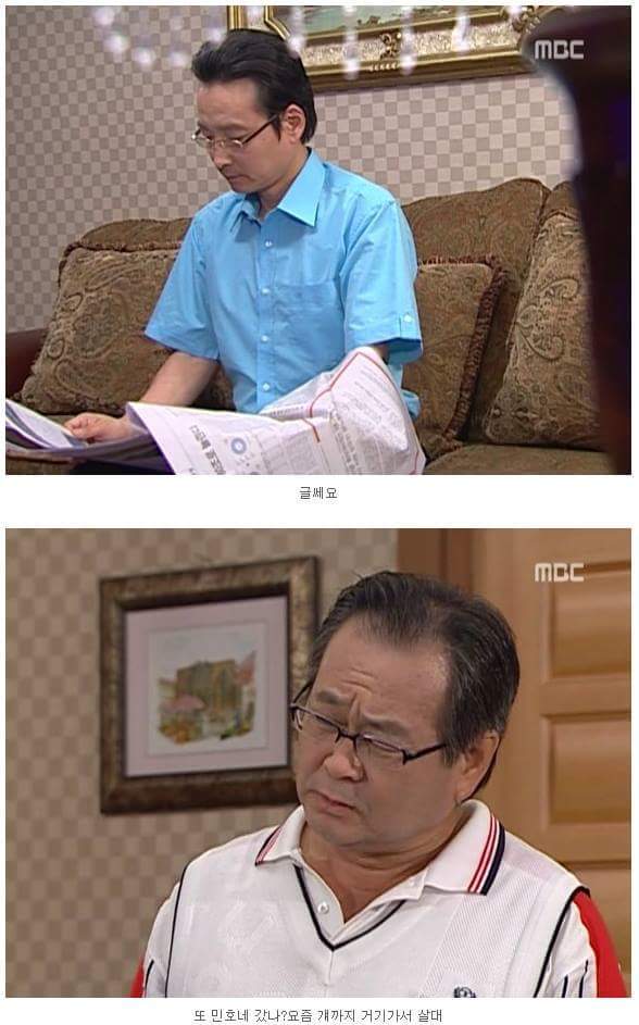 범이가 집에 안가는 이유(feat.최와정) | 인스티즈