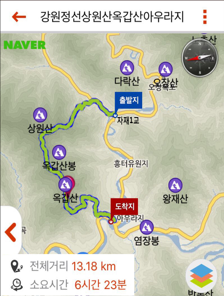 갑사주유소 이미지