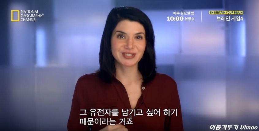 당신이라면 누구를 구하겠습니까? | 인스티즈