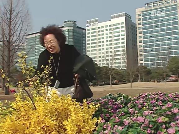 문희 이미지