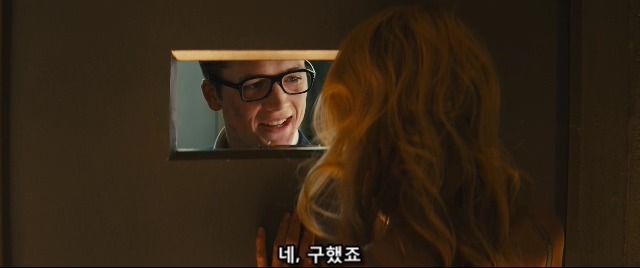 영화 킹스맨 명대사 모음 | 인스티즈