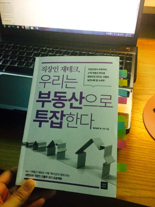 우부 이미지