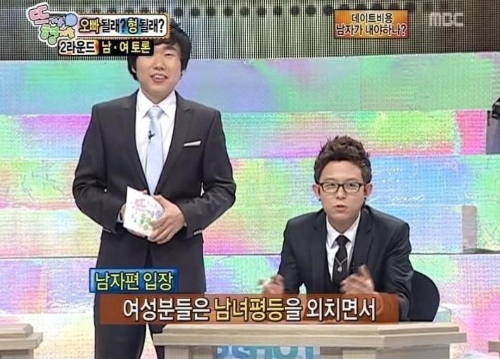 토니의 카페 이미지