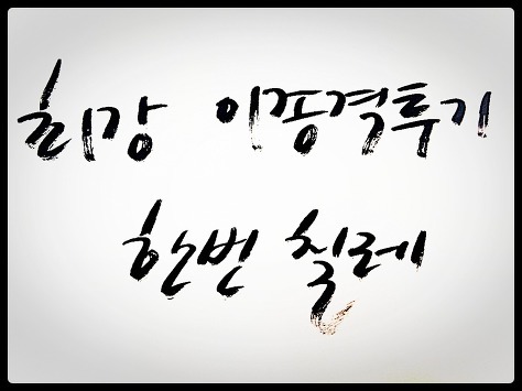 세계에서 평판 좋은 음식 가진 나라 순위 top 10 | 인스티즈