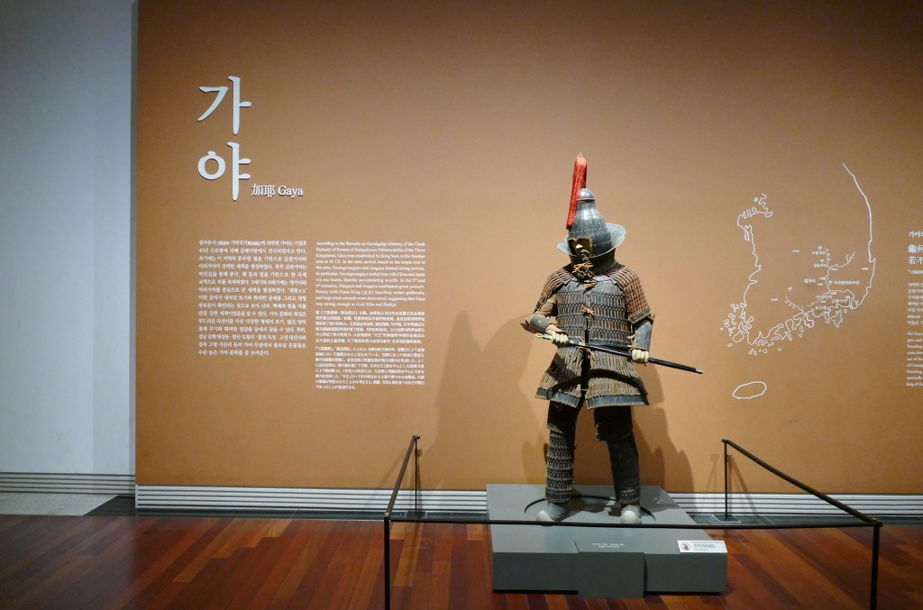 국립중앙박물관 이미지