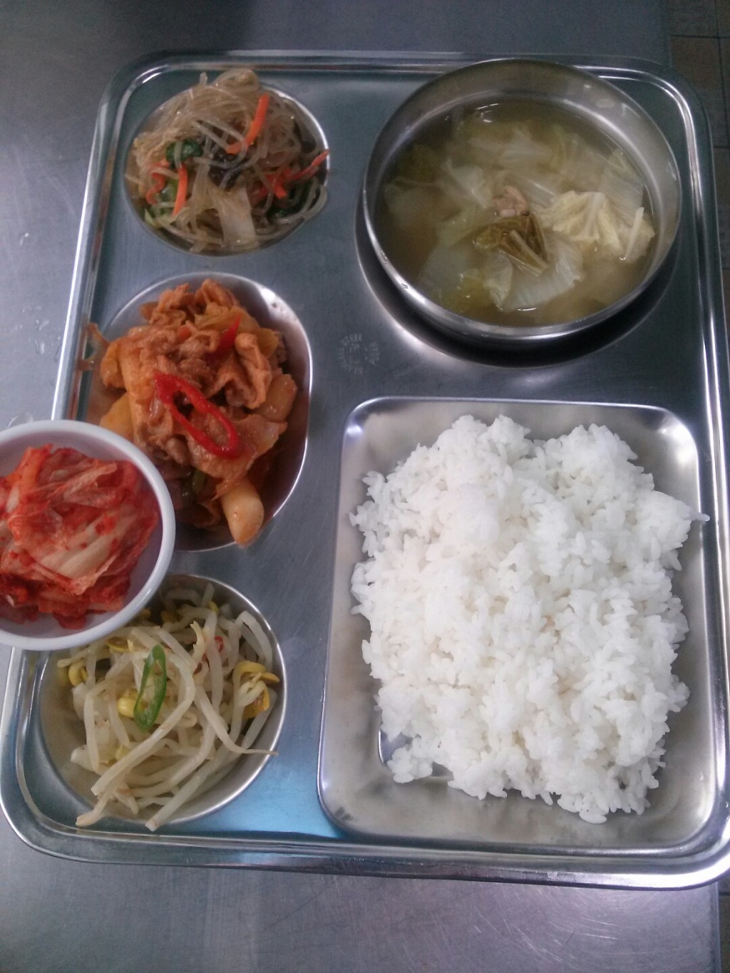 이천경찰서 구내식당 이미지