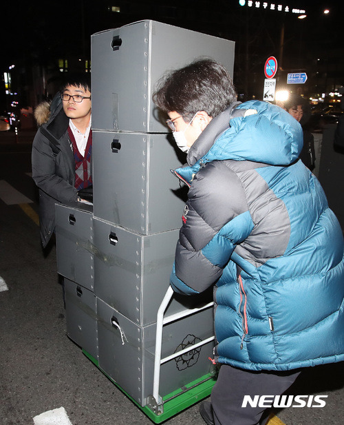 압수수색의 차이.jpg | 인스티즈