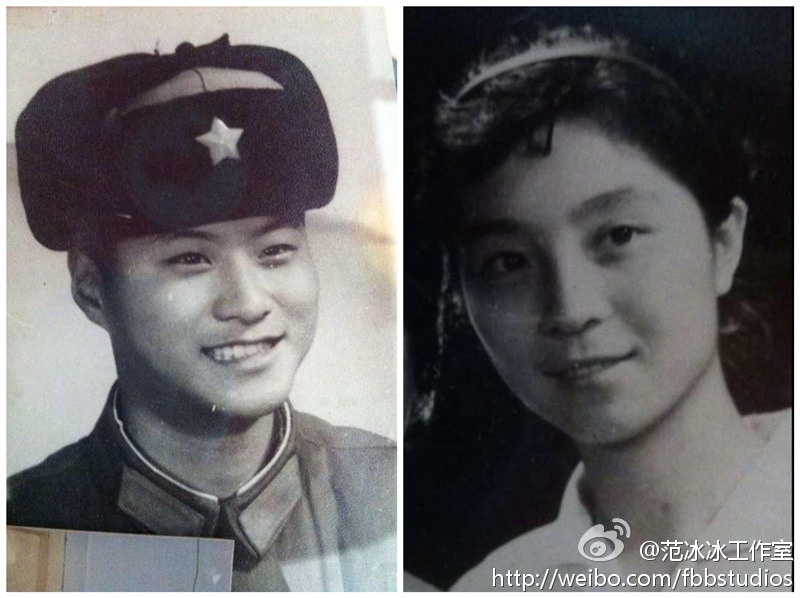 인증의 여신 판빙빙 (성형설을 8년째 해명하고있음) | 인스티즈