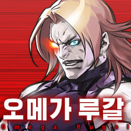 카리스마 엄청나던 추억의 대전격투게임 보스.jpg | 인스티즈