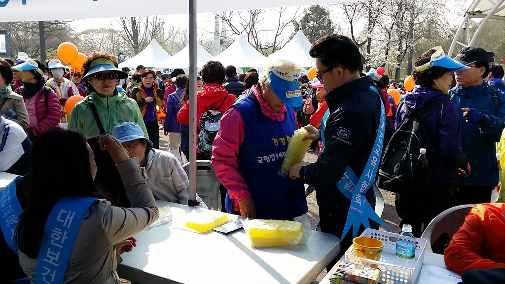 대한교육사 이미지