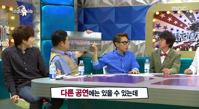  환상의 똥꼬쇼 | 인스티즈