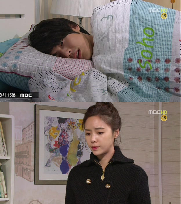 [지붕킥] 신종플루 걸린 정음 | 인스티즈