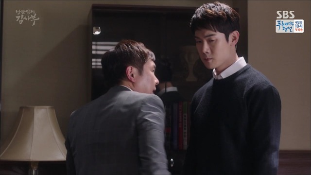 [낭만닥터김사부] 이 시대의 꼰대들에게 돌직구 날리는 드라마.jpgif (데이터주의) | 인스티즈