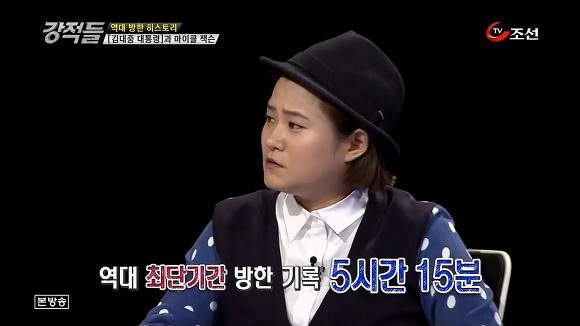 대한민국에게만 는 조지 부시.jpg | 인스티즈