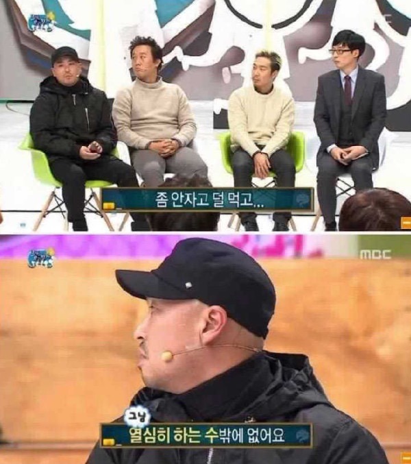 길의 어린시절 | 인스티즈