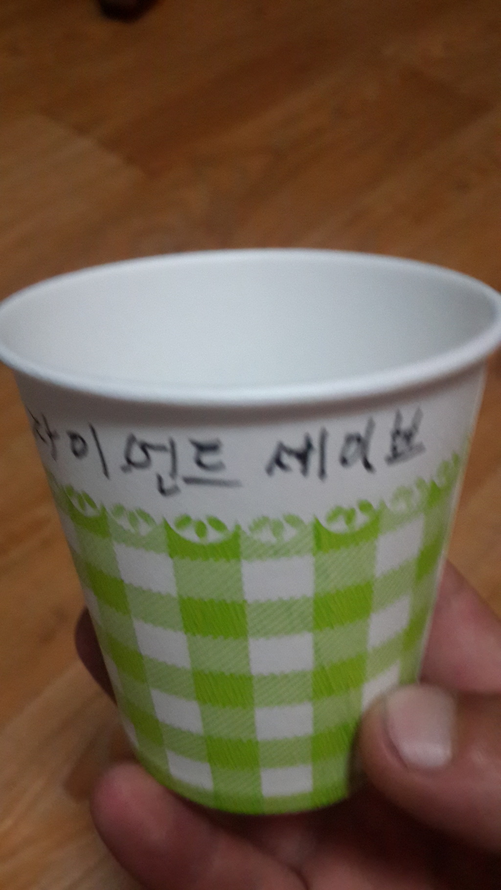 성모슈퍼 이미지