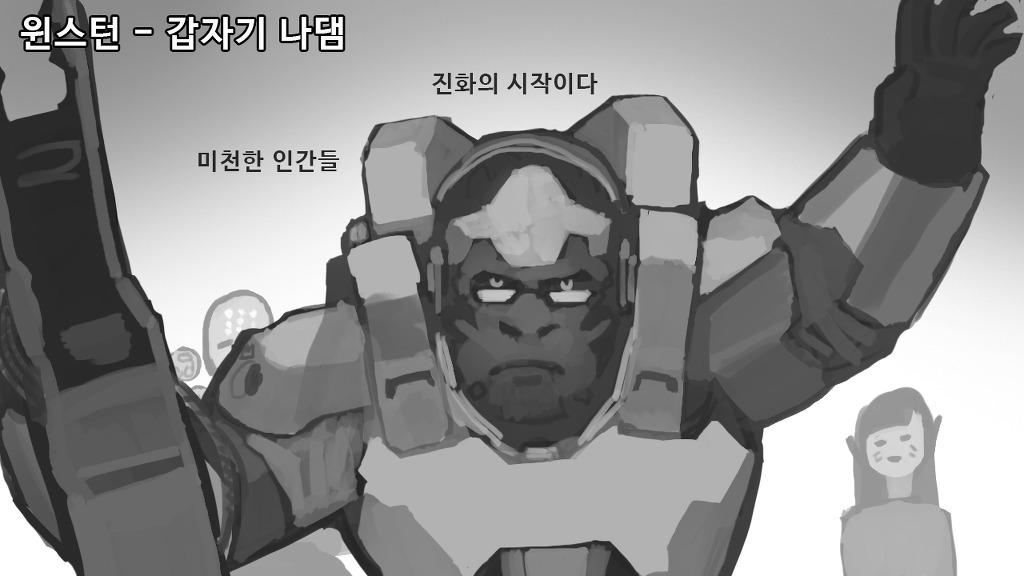 고오급시계 영웅별 궁쓰기전 특징 | 인스티즈