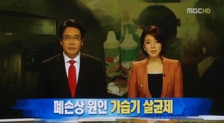 몇 년전 수많은 사람의 목숨을 앗아간 연쇄살인 | 인스티즈