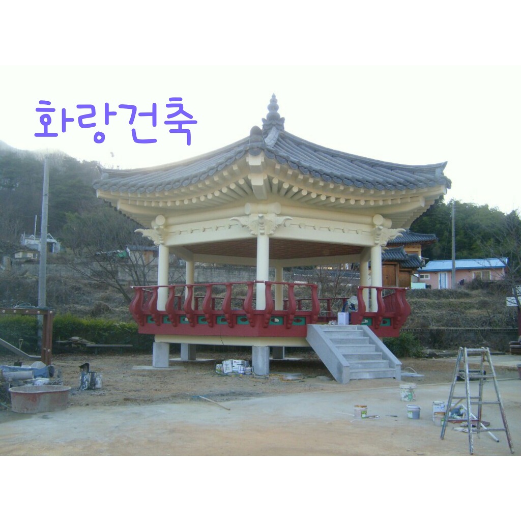 정자 이미지