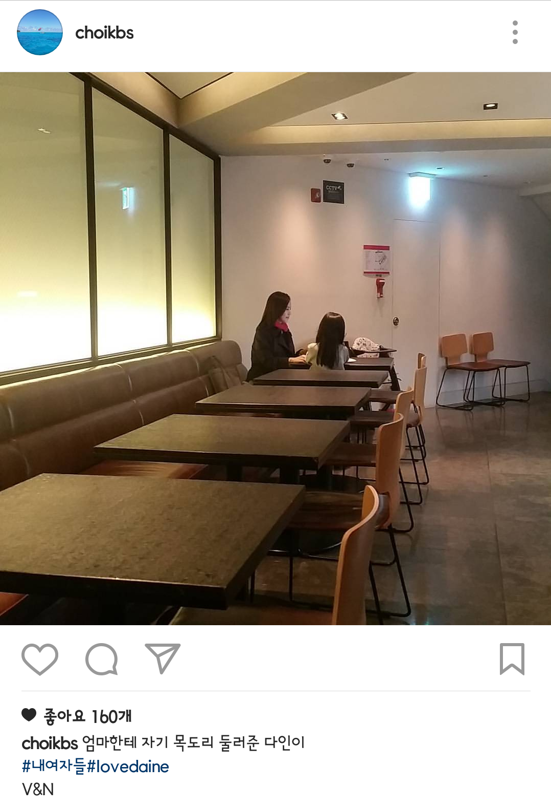  취미가 박지윤이라는 남편 럽스타그램.jpg | 인스티즈