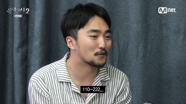 [음악의신2] 돈은 솔직히 크게 관심이 없다는 유병재.jpg | 인스티즈