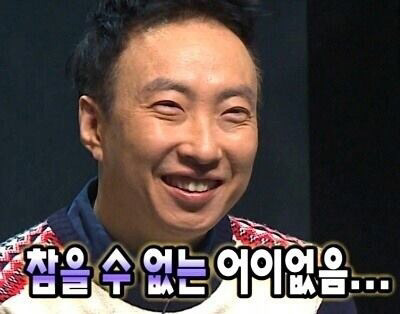 인간적으로 탈덕 안하는 골수팬에게 밥 사줘야 할 것 같은 배우ㅋㅋㅋ | 인스티즈
