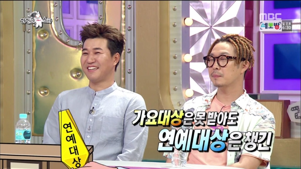라디오스타 김구라 잡는 규현.jpg | 인스티즈