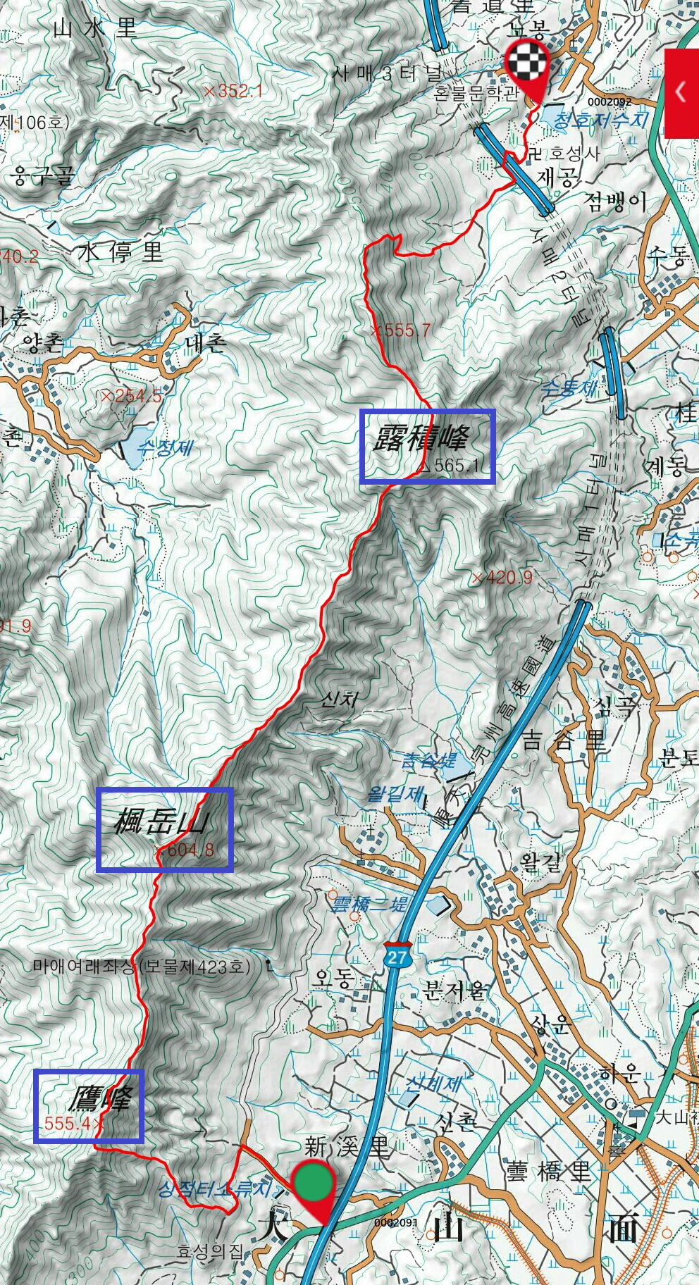 대산면(순창) 이미지
