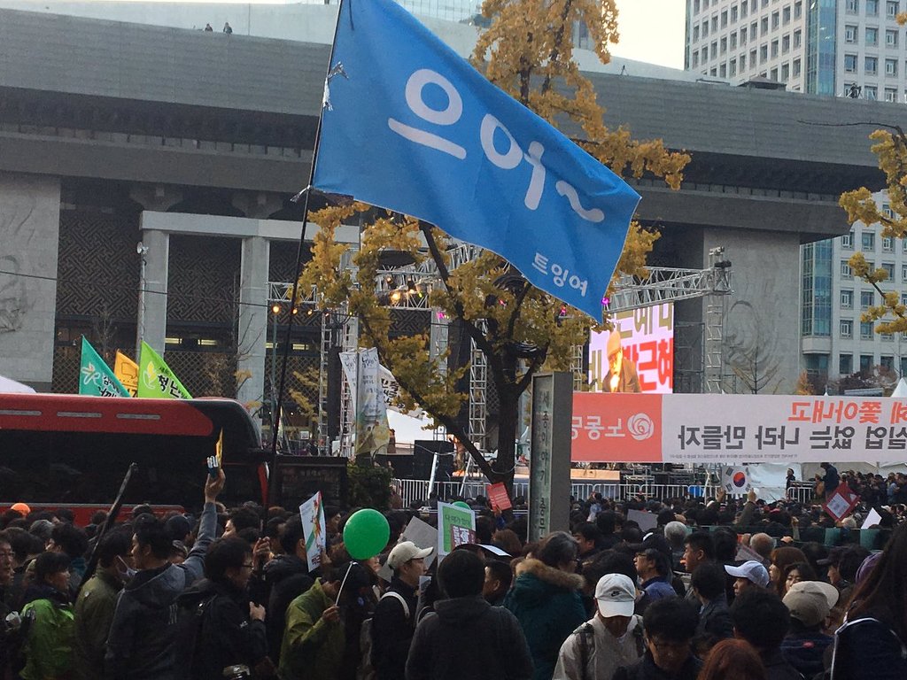 오늘자 시위 드립들.jpg | 인스티즈