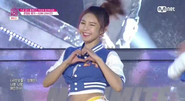 프로듀스101 9화 밸런스 쩔었던 멤버구성. 선호하는 팀은?? | 인스티즈