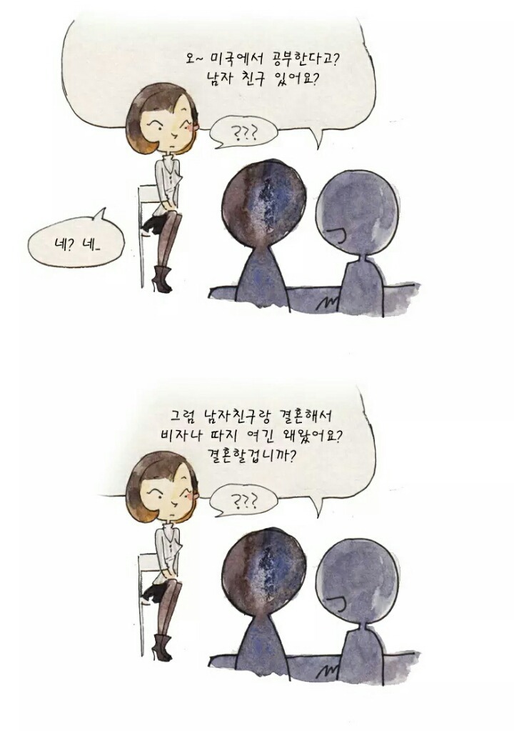 우리나라 압박면접의 현실 | 인스티즈