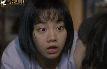 응답하라 시리즈 성자매.GIF | 인스티즈