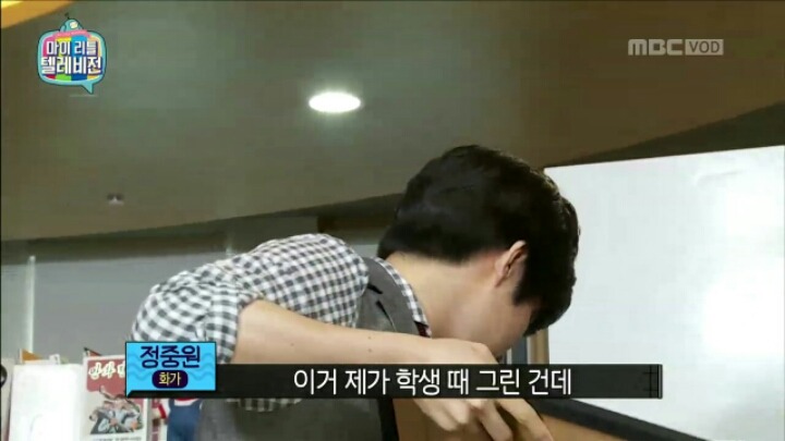 [마리텔] 어느 하이퍼리얼리즘 화가의 취향 | 인스티즈