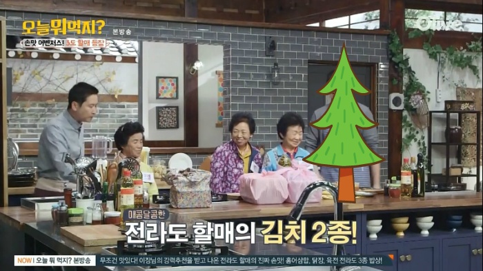 신동엽이 할머니들의 총애를 받는 방법.jpgif | 인스티즈