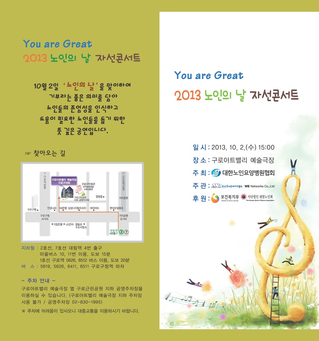 무드살롱 이미지